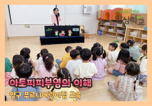 갤러리